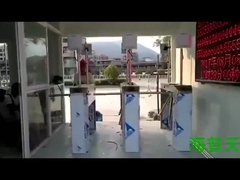 สถานที่ก่อสร้าง Tripod Turnstile Card Reader 3 Arm Bi Directional Access