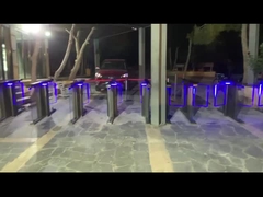 ประตูความเร็ว